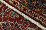 Kashan Persialainen matto 428x295 - Kuva 6
