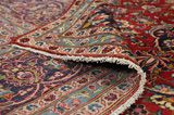 Kashan Persialainen matto 400x285 - Kuva 5