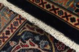 Farahan - Sarouk Persialainen matto 377x290 - Kuva 6