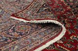 Kashan Persialainen matto 390x294 - Kuva 5