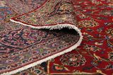 Kashan Persialainen matto 398x297 - Kuva 5