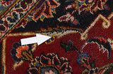 Kashan Persialainen matto 398x297 - Kuva 17