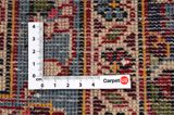 Kashan Persialainen matto 395x292 - Kuva 4
