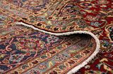 Kashan Persialainen matto 435x288 - Kuva 5