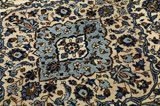 Kashan Persialainen matto 371x242 - Kuva 10