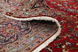 Kashan Persialainen matto 410x292 - Kuva 5
