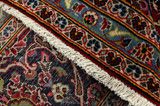 Kashan Persialainen matto 410x292 - Kuva 6