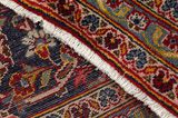 Kashan Persialainen matto 410x295 - Kuva 6