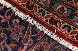 Kashan Persialainen matto 398x290 - Kuva 6