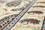 Qum Persialainen matto 400x305 - Kuva 10