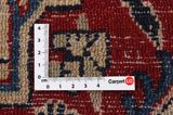 Farahan - Sarouk Persialainen matto 330x207 - Kuva 4