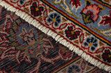 Kashan Persialainen matto 335x240 - Kuva 6