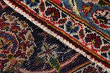 Kashan Persialainen matto 400x295 - Kuva 6