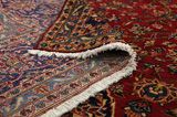 Kashan Persialainen matto 430x300 - Kuva 5