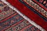 Mir - Sarouk Persialainen matto 360x268 - Kuva 6