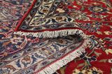 Kashan Persialainen matto 420x300 - Kuva 5