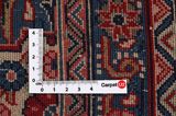 Jozan - Farahan Persialainen matto 316x207 - Kuva 4