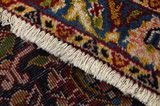 Kashan Persialainen matto 347x236 - Kuva 6
