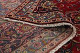 Kashan Persialainen matto 397x295 - Kuva 5