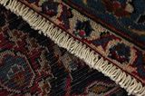 Kashan Persialainen matto 378x285 - Kuva 6