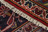 Kashan Persialainen matto 415x287 - Kuva 6