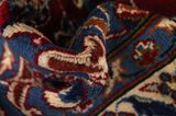 Isfahan Persialainen matto 405x276 - Kuva 7