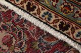 Kashan Persialainen matto 450x295 - Kuva 6