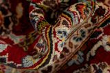 Kashan Persialainen matto 450x295 - Kuva 7