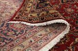 Kashan Persialainen matto 380x250 - Kuva 5