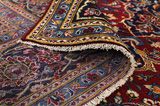 Kashan Persialainen matto 380x266 - Kuva 5
