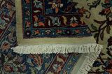 Isfahan Persialainen matto 392x298 - Kuva 6