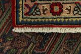 Tabriz Persialainen matto 340x245 - Kuva 6
