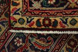 Senneh Persialainen matto 298x200 - Kuva 6