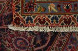 Kashan Persialainen matto 345x237 - Kuva 6