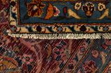 Kashan Persialainen matto 396x295 - Kuva 6