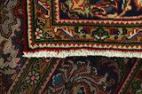 Jozan - Sarouk Persialainen matto 286x193 - Kuva 6