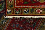 Tabriz - Lavar Persialainen matto 285x200 - Kuva 6