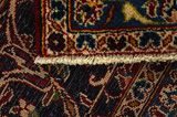 Kashan Persialainen matto 396x293 - Kuva 6