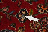 Kashan Persialainen matto 400x293 - Kuva 17