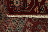 Farahan - Sarouk Persialainen matto 300x140 - Kuva 6
