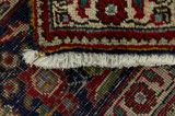 Sarouk - Farahan Persialainen matto 304x198 - Kuva 6