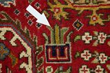 Tabriz Persialainen matto 300x207 - Kuva 17