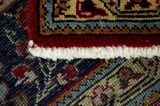 Tabriz Persialainen matto 310x204 - Kuva 6