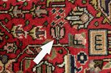 Tabriz Persialainen matto 298x201 - Kuva 17