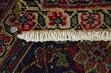 Senneh - Kurdi Persialainen matto 297x199 - Kuva 6