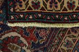Senneh - Kurdi Persialainen matto 300x196 - Kuva 6