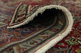 Tabriz Persialainen matto 300x200 - Kuva 5