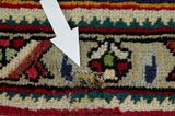 Tabriz Persialainen matto 300x200 - Kuva 17