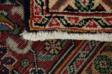 Senneh - Kurdi Persialainen matto 290x200 - Kuva 6