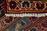 Kashan Persialainen matto 393x285 - Kuva 6